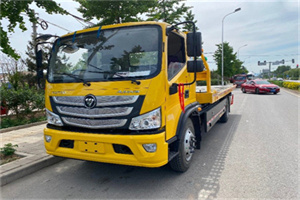 云阳汽车救援头像